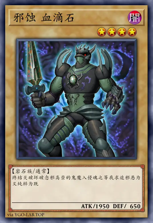 card-image-background