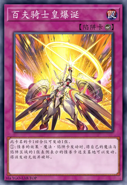 card-image-background