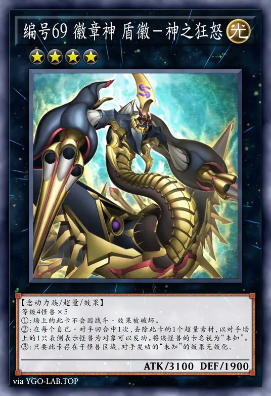 card-image-background