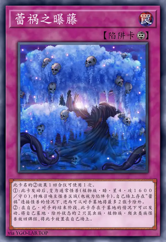 card-image-background