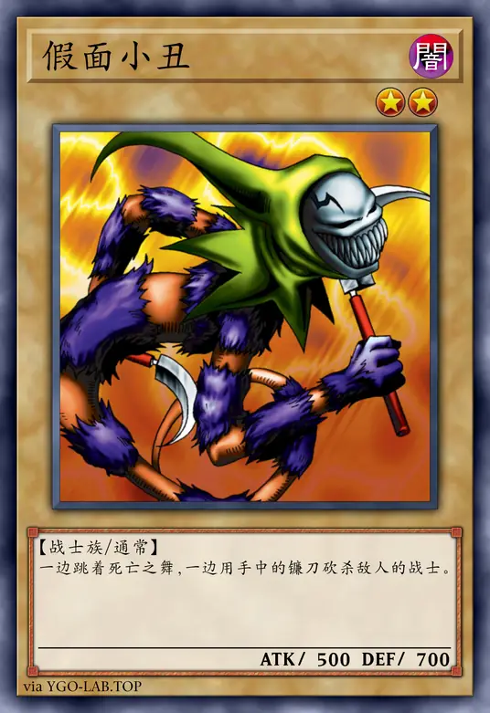 card-image-background