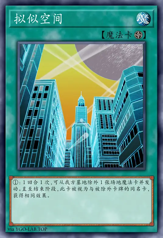 card-image-background