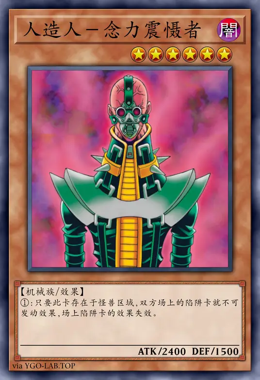 card-image-background