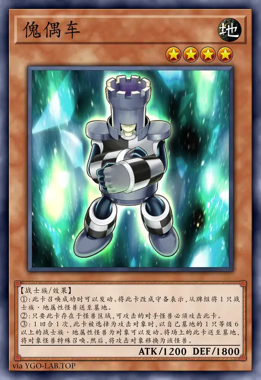 card-image-background