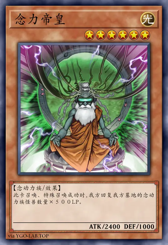 card-image-background