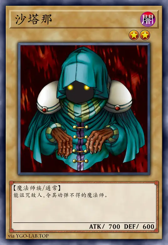 card-image-background