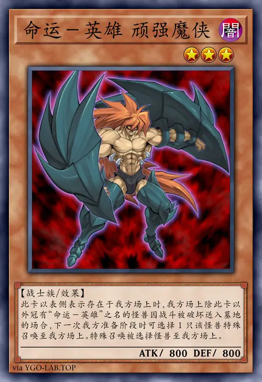 card-image-background