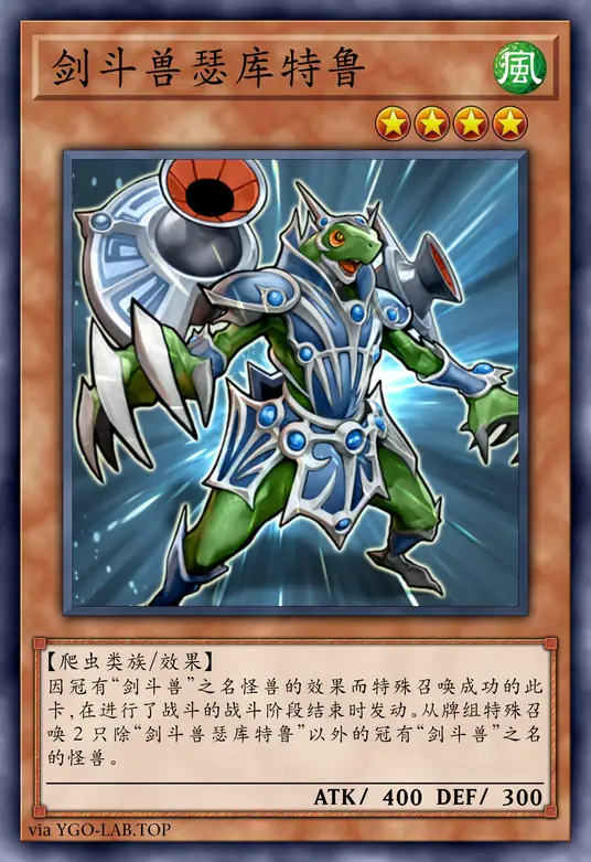 card-image-background