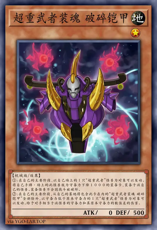 card-image-background