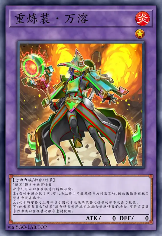 card-image-background