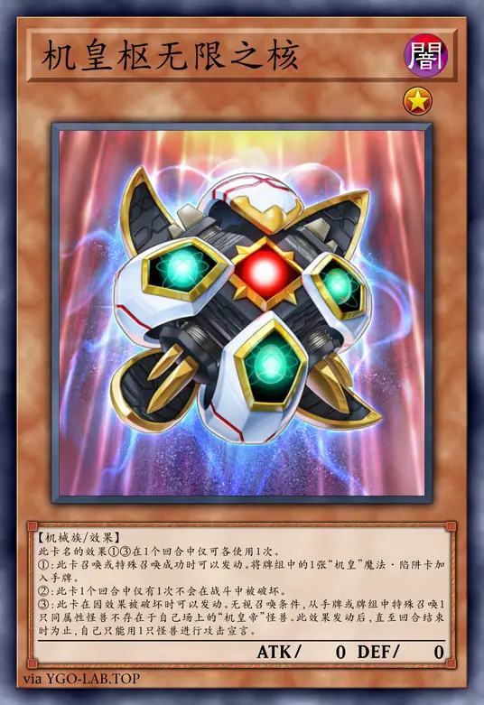 card-image-background