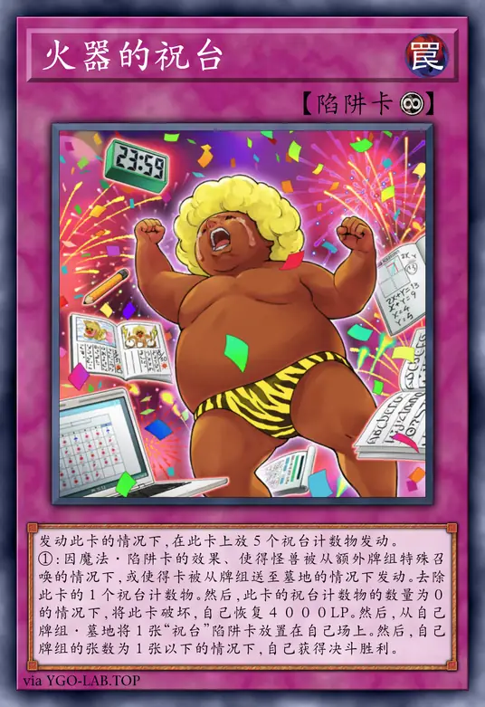 card-image-background