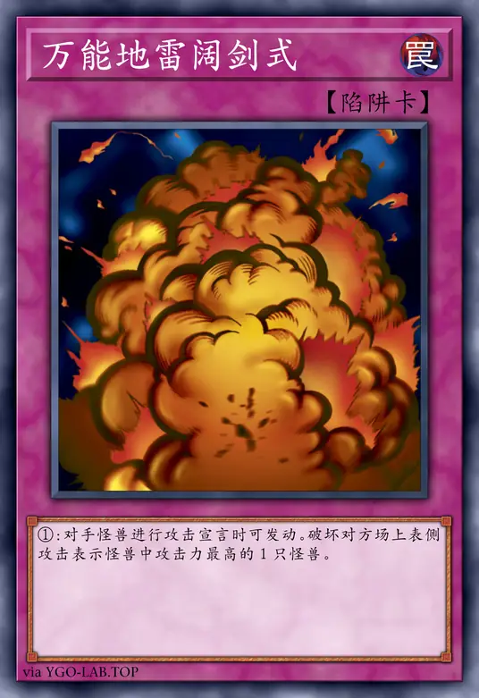 card-image-background