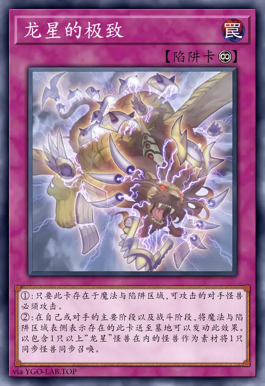 card-image-background