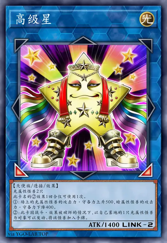 card-image-background