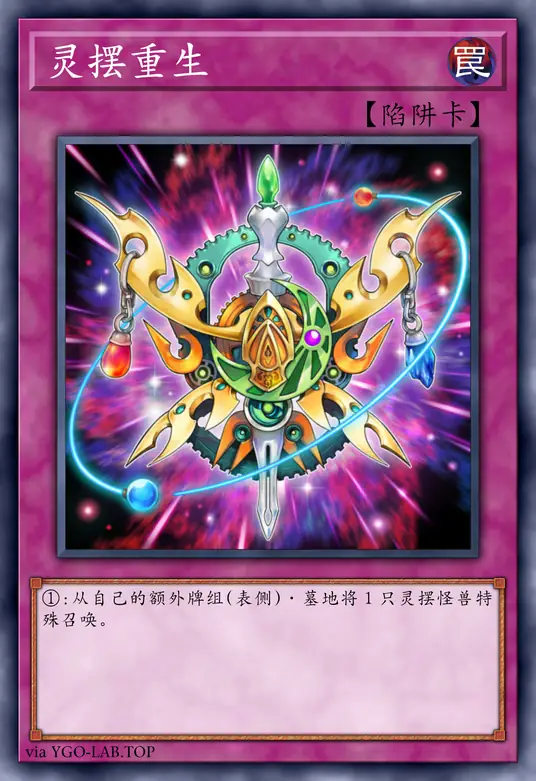 card-image-background