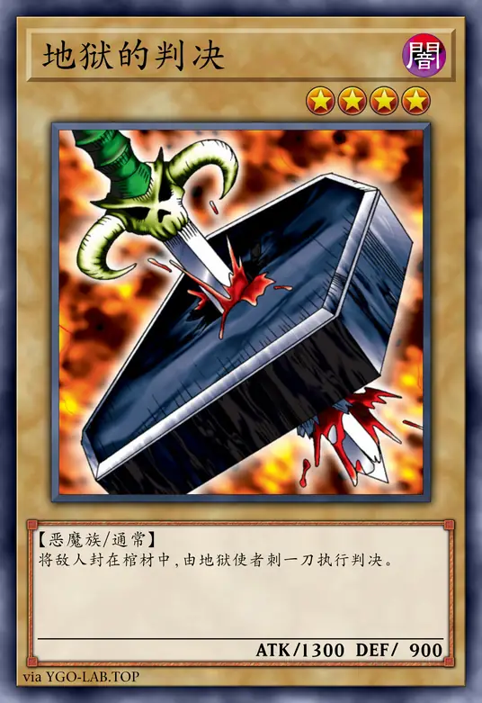 card-image-background