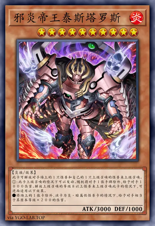 card-image-background