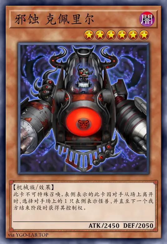 card-image-background