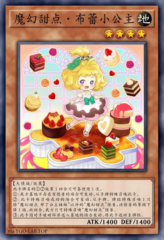 card-image-background