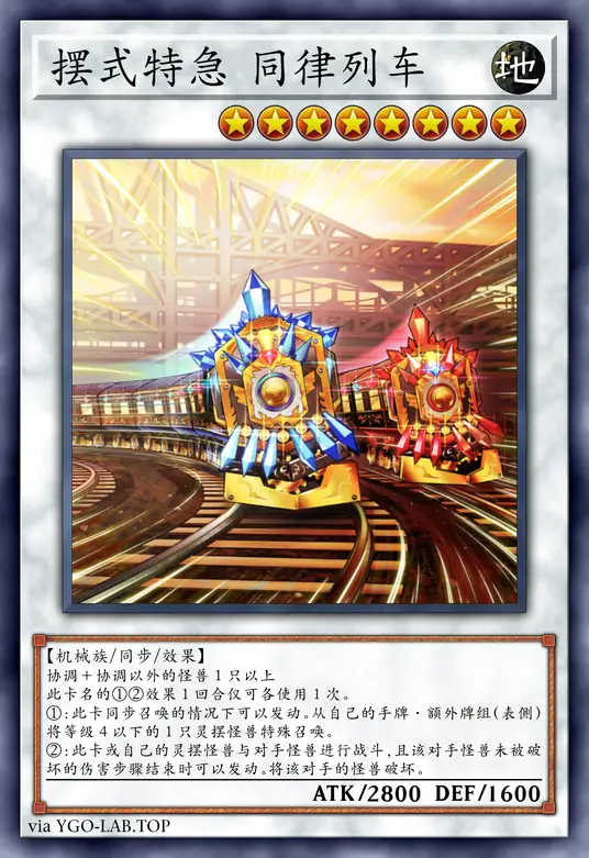 card-image-background