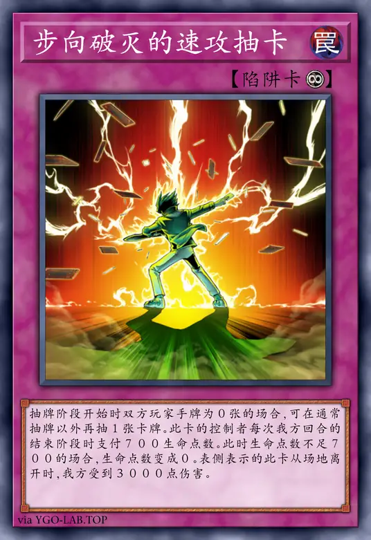 card-image-background