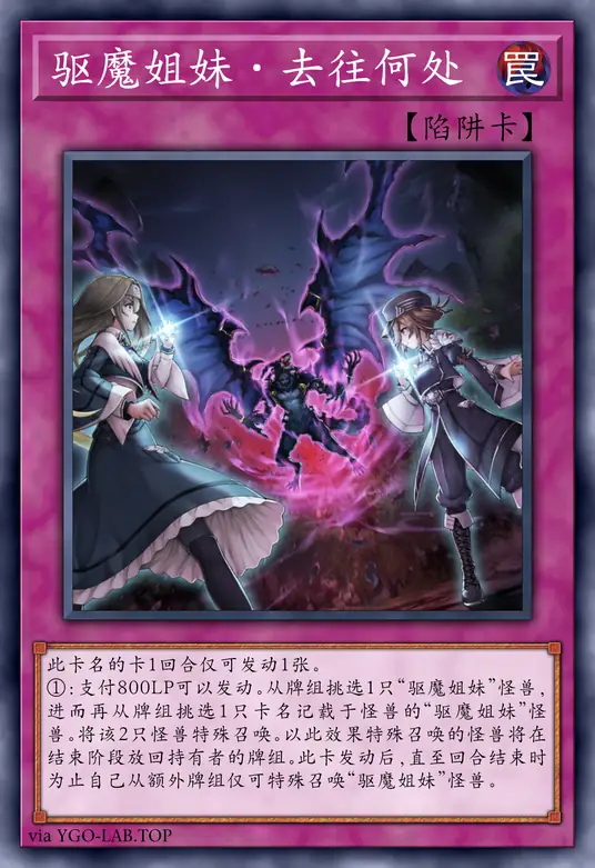 card-image-background