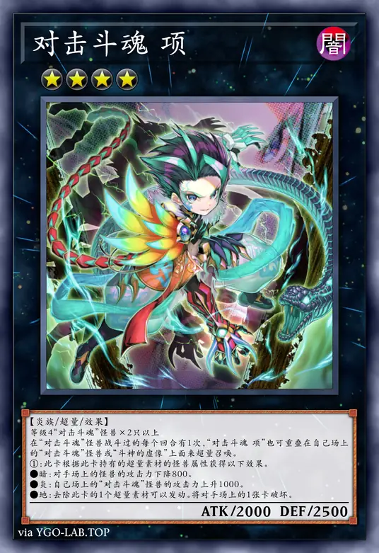 card-image-background