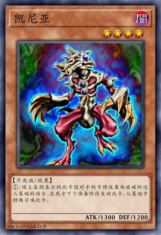 card-image-background