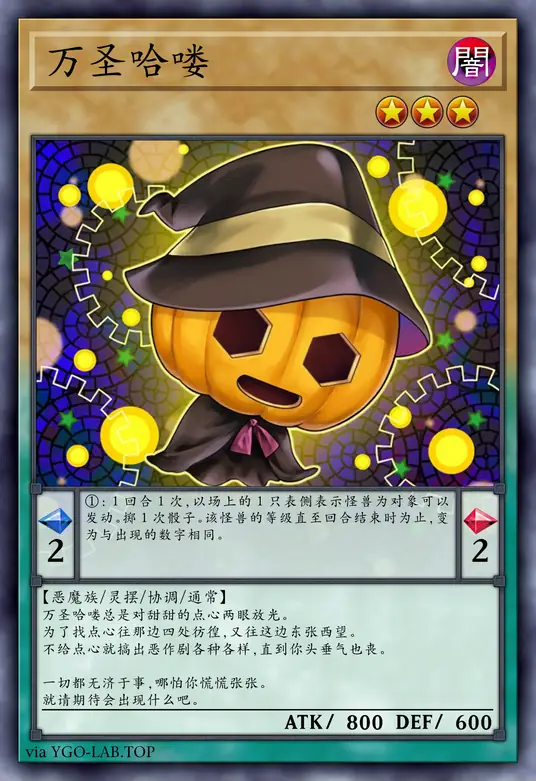 card-image-background