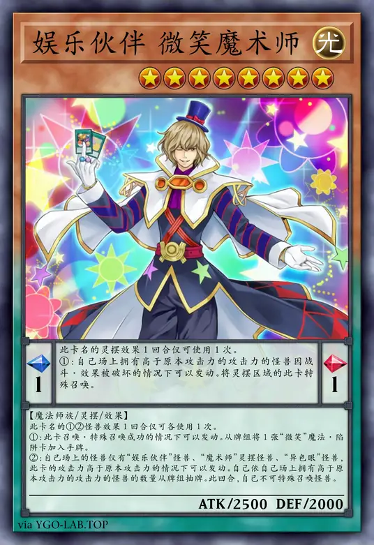 card-image-background