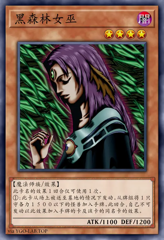 card-image-background