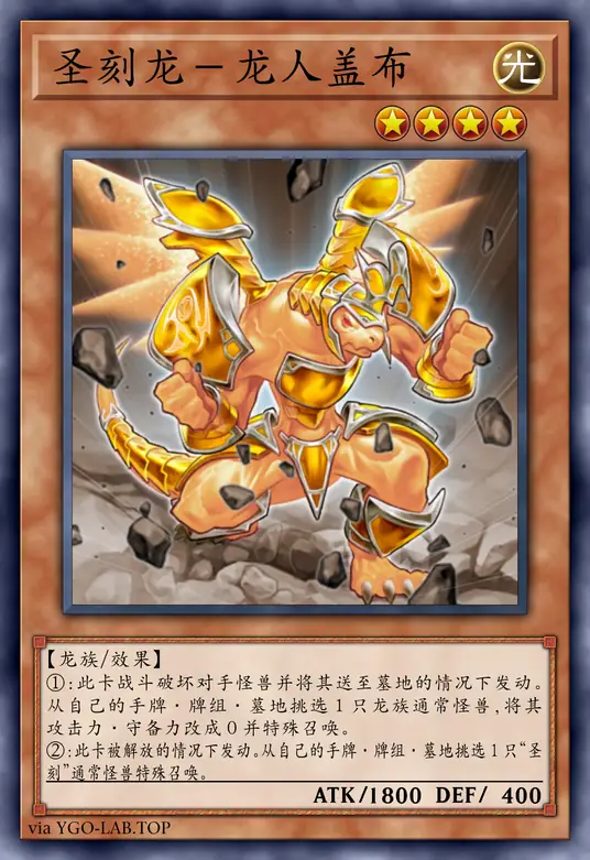 card-image-background