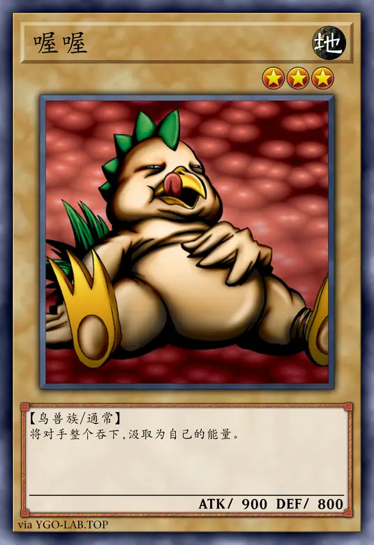 card-image-background