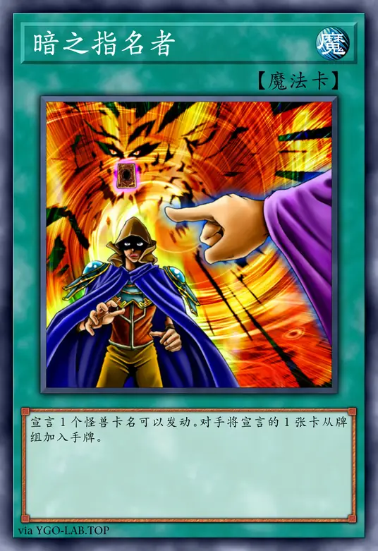 card-image-background