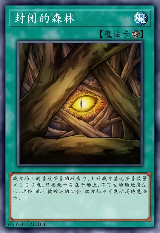 card-image-background