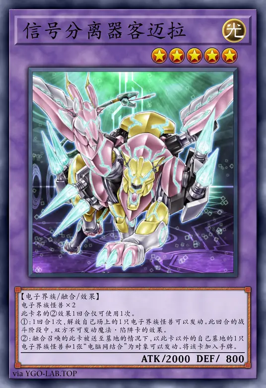 card-image-background