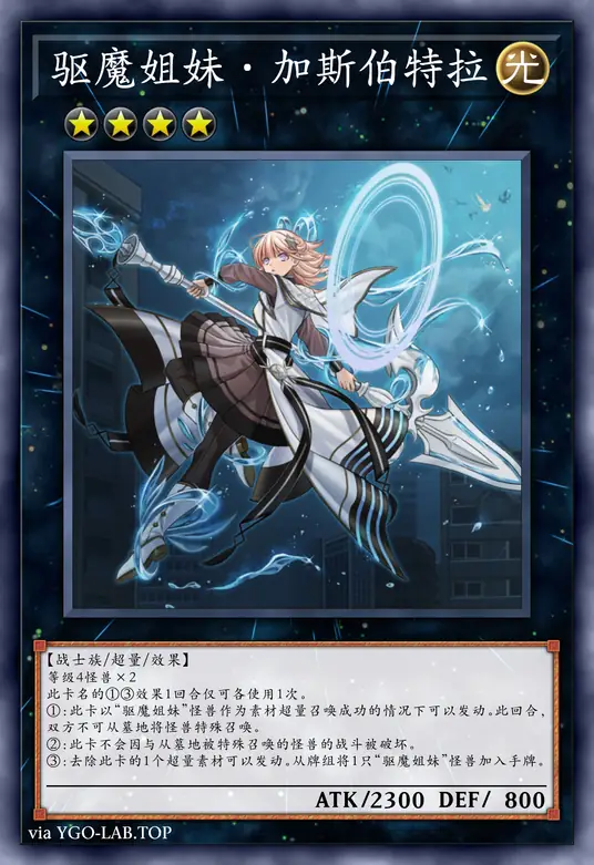 card-image-background