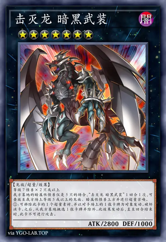 card-image-background