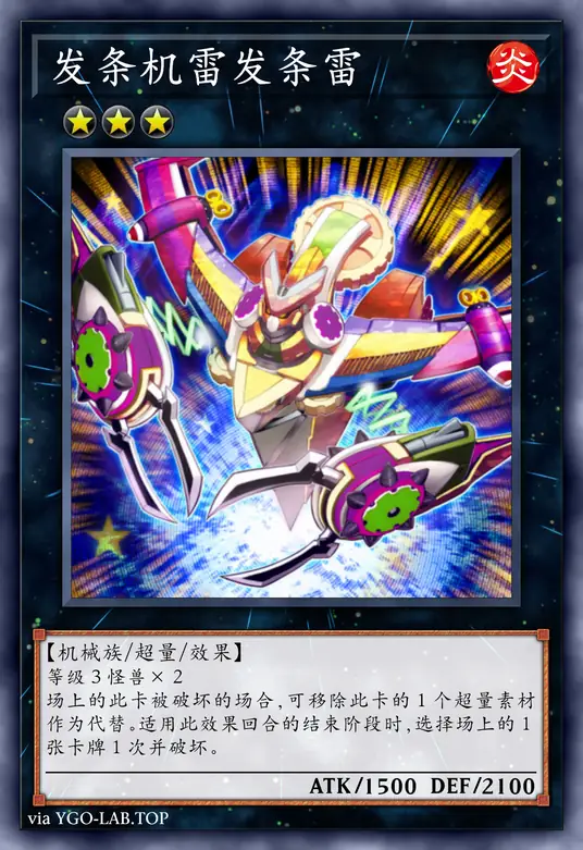 card-image-background