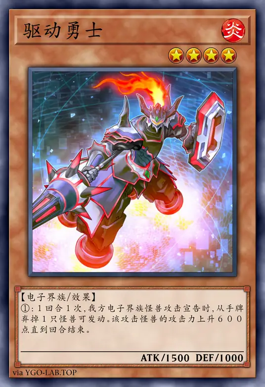 card-image-background