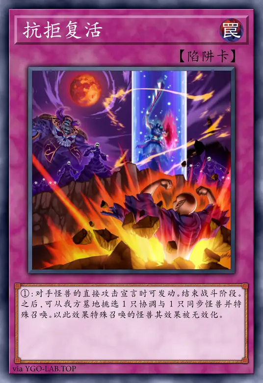 card-image-background