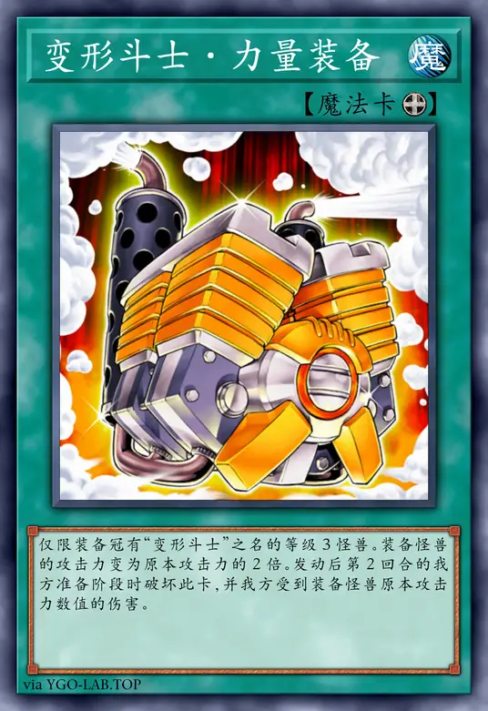 card-image-background