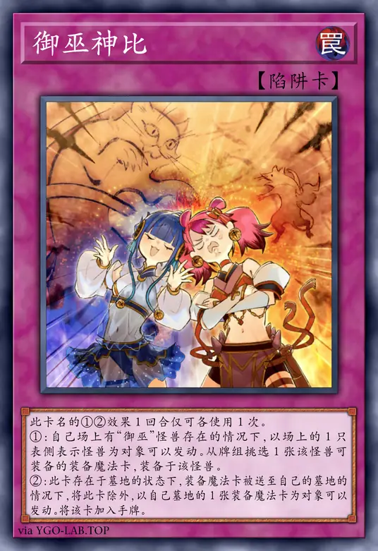 card-image-background