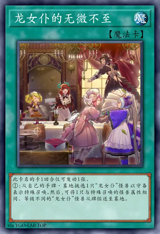 card-image-background