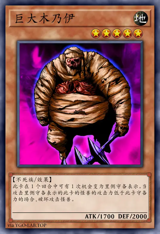 card-image-background