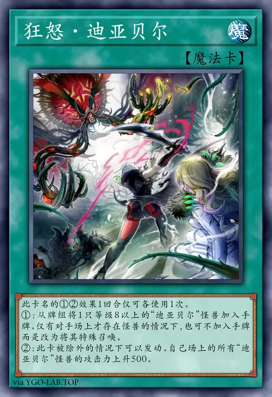 card-image-background