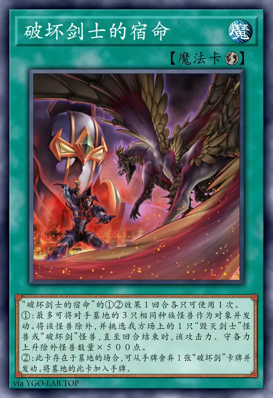 card-image-background