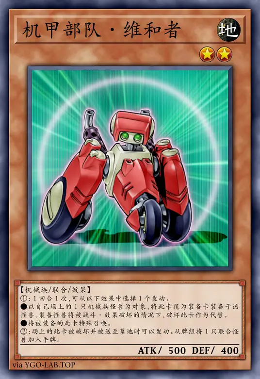 card-image-background