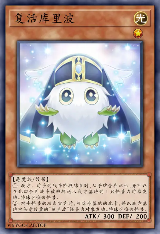 card-image-background